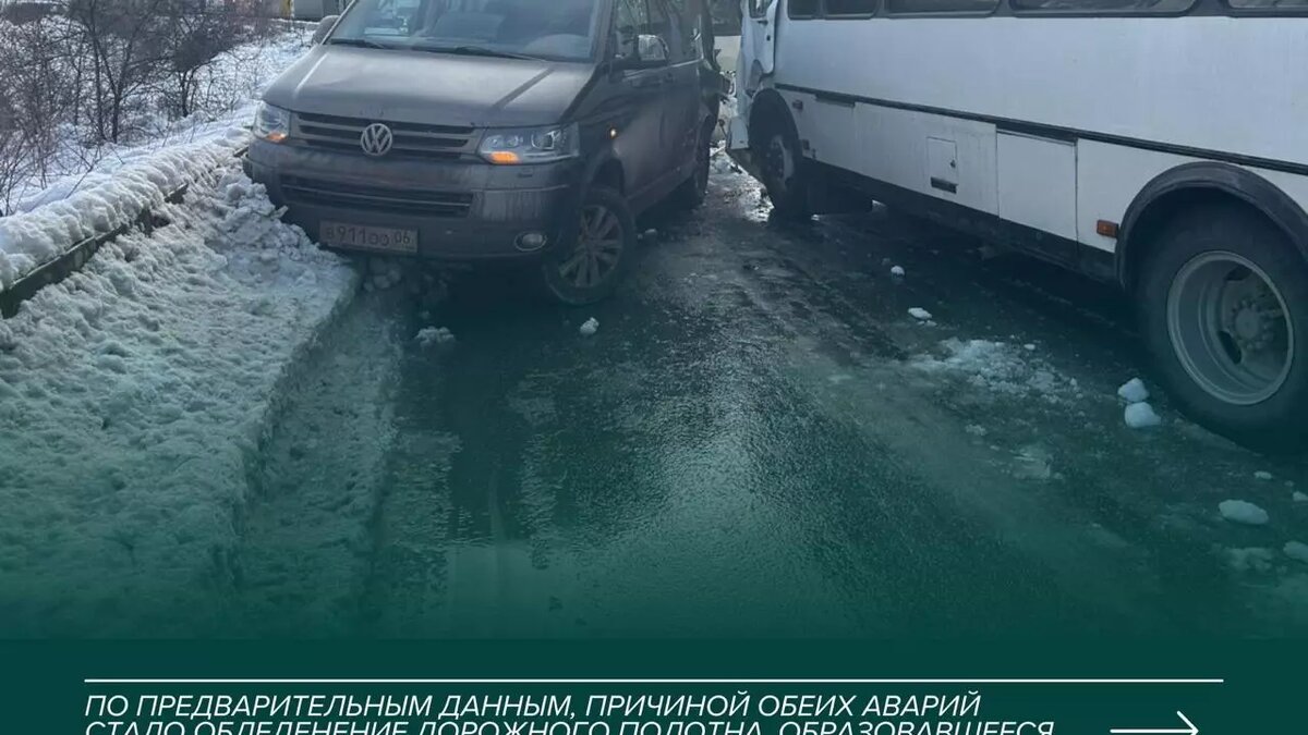     Источник: МВД по Северной Осетии