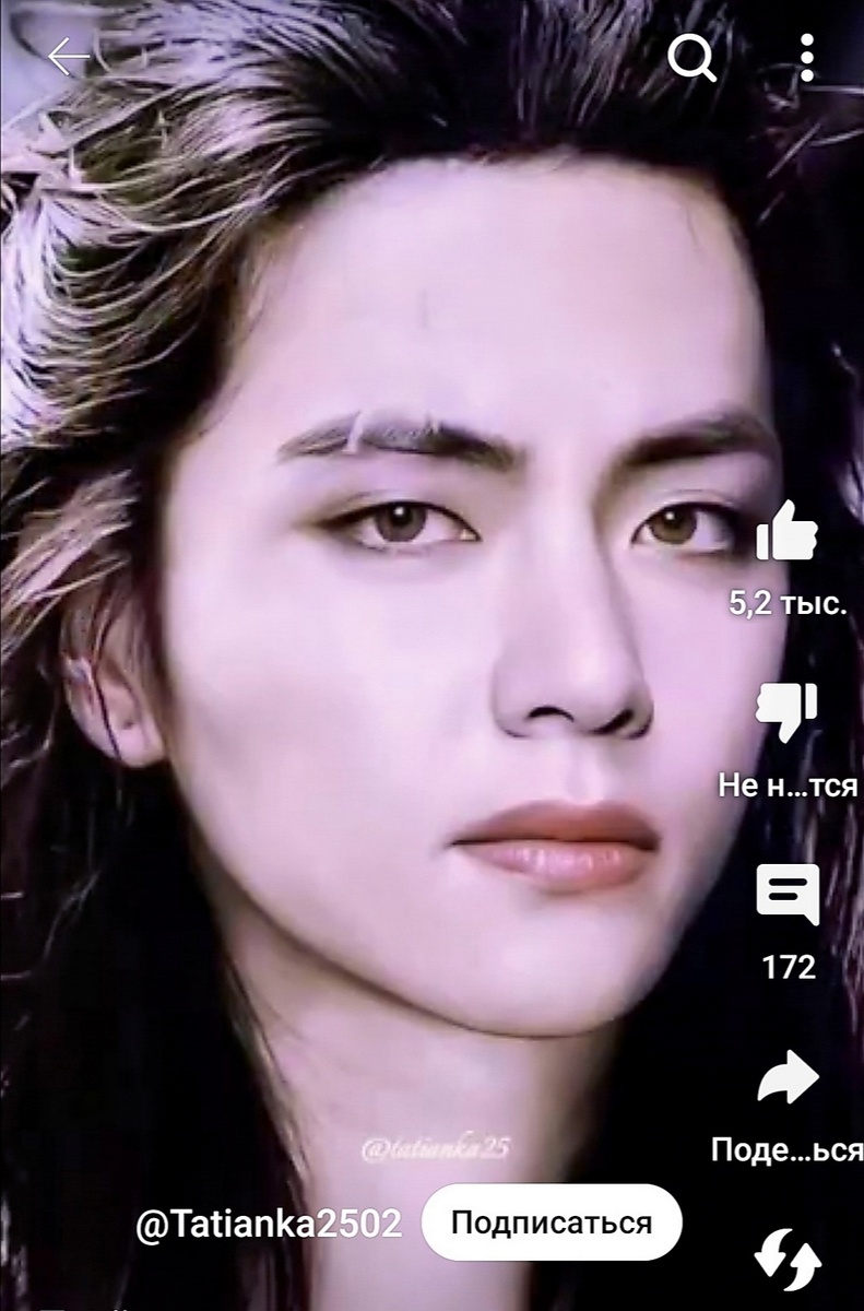 Тэхён великолепен! 😍