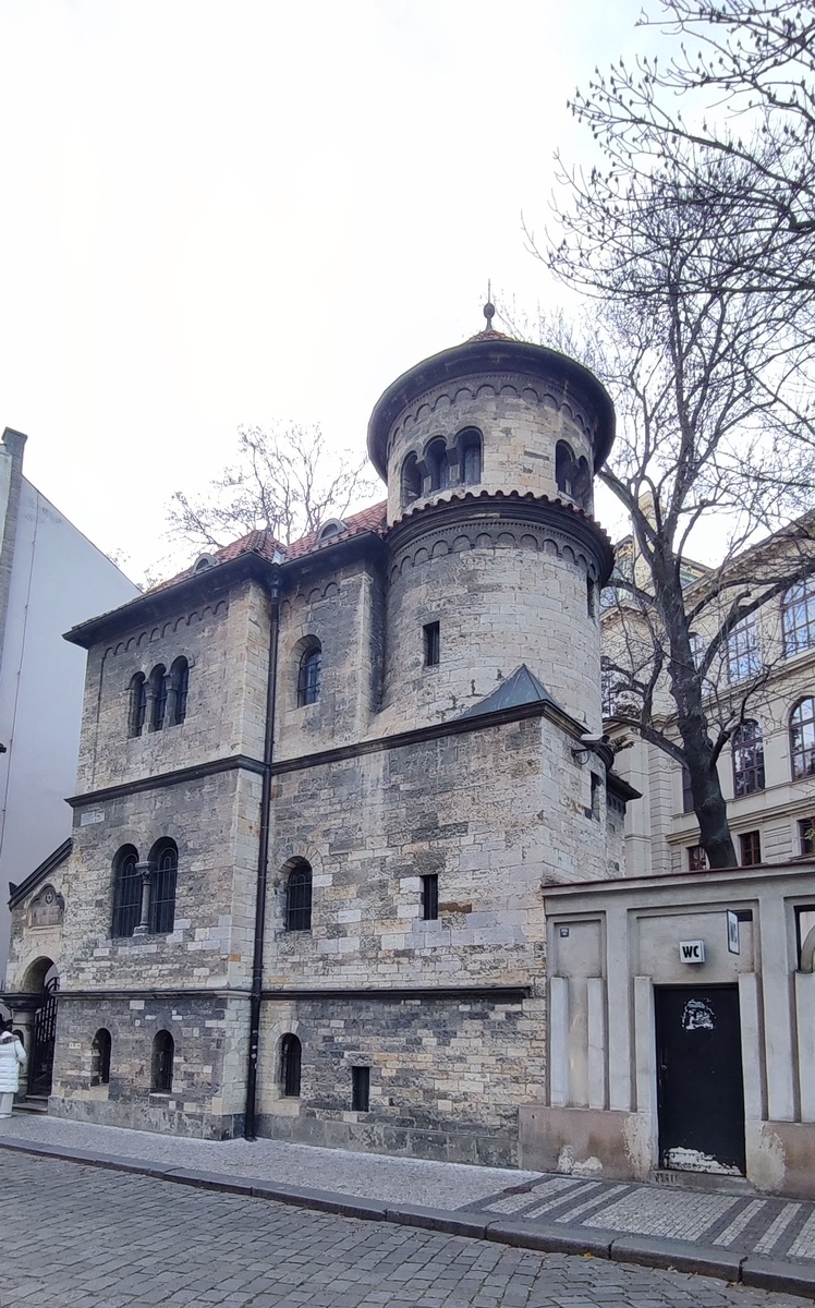 Еврейский квартал Праги. Церемониальный зал возле Клаусской синагоги.