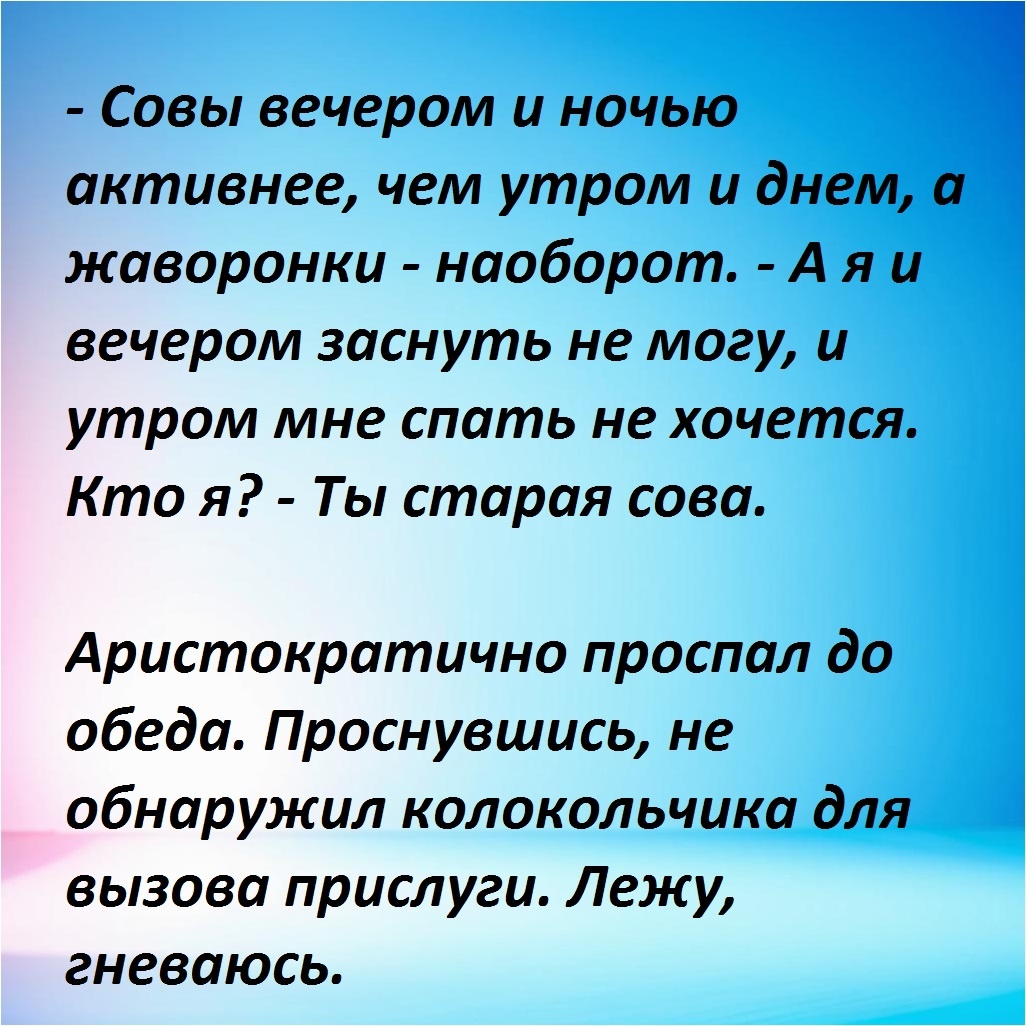 -4