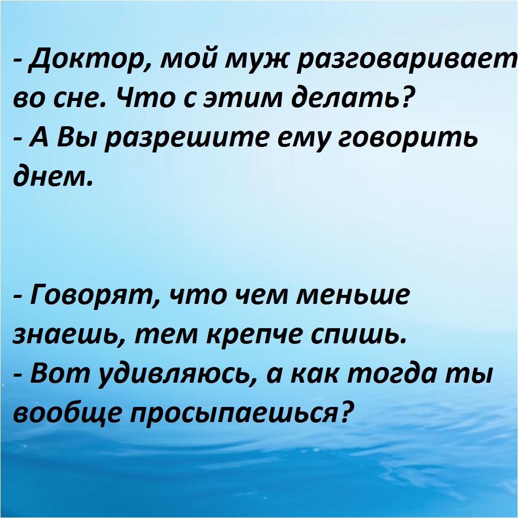 -12