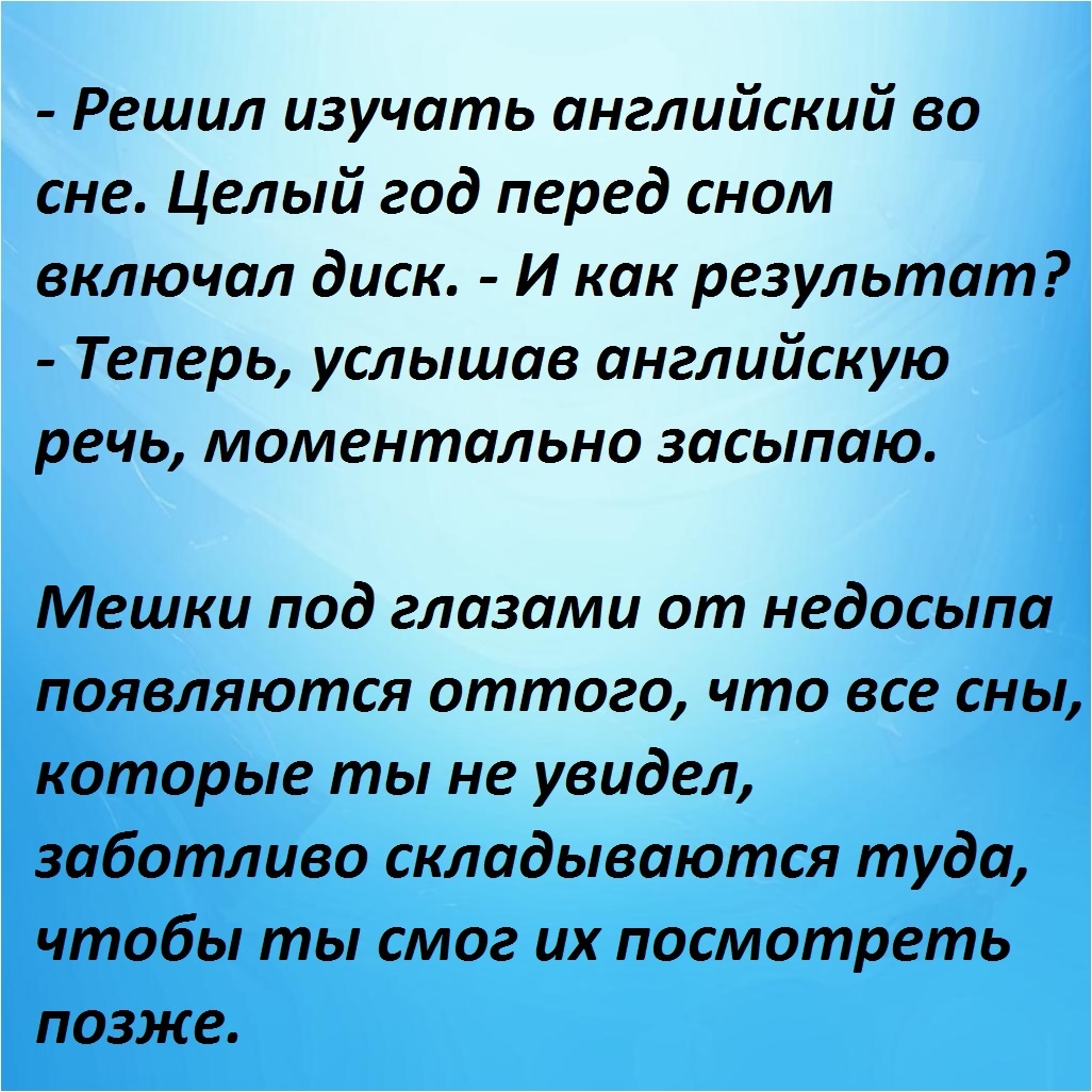 -14