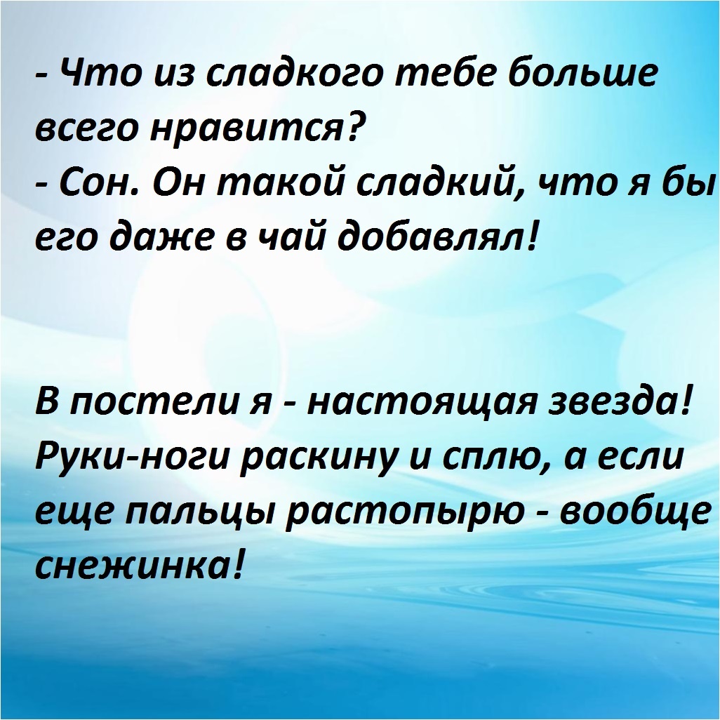 -18