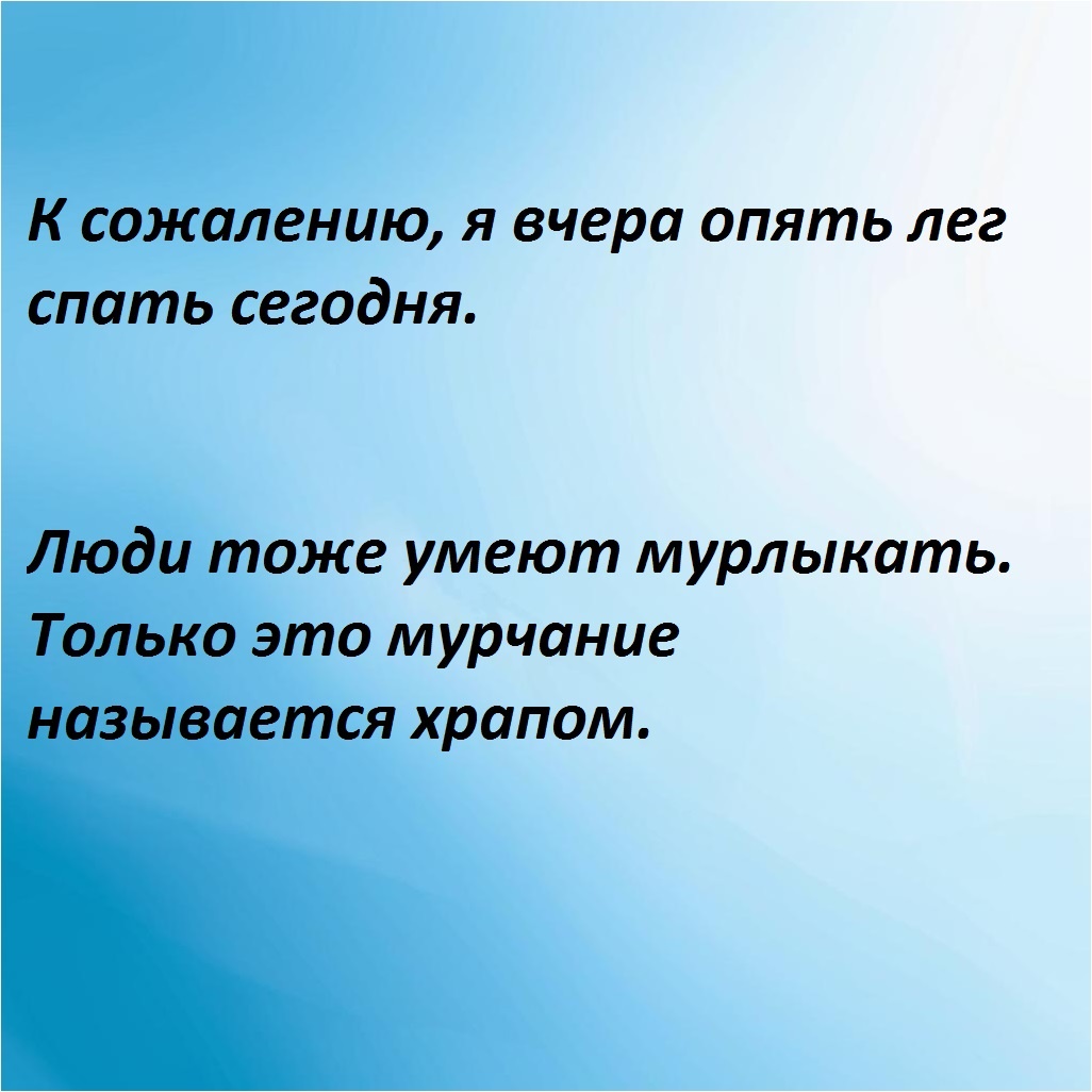 -20