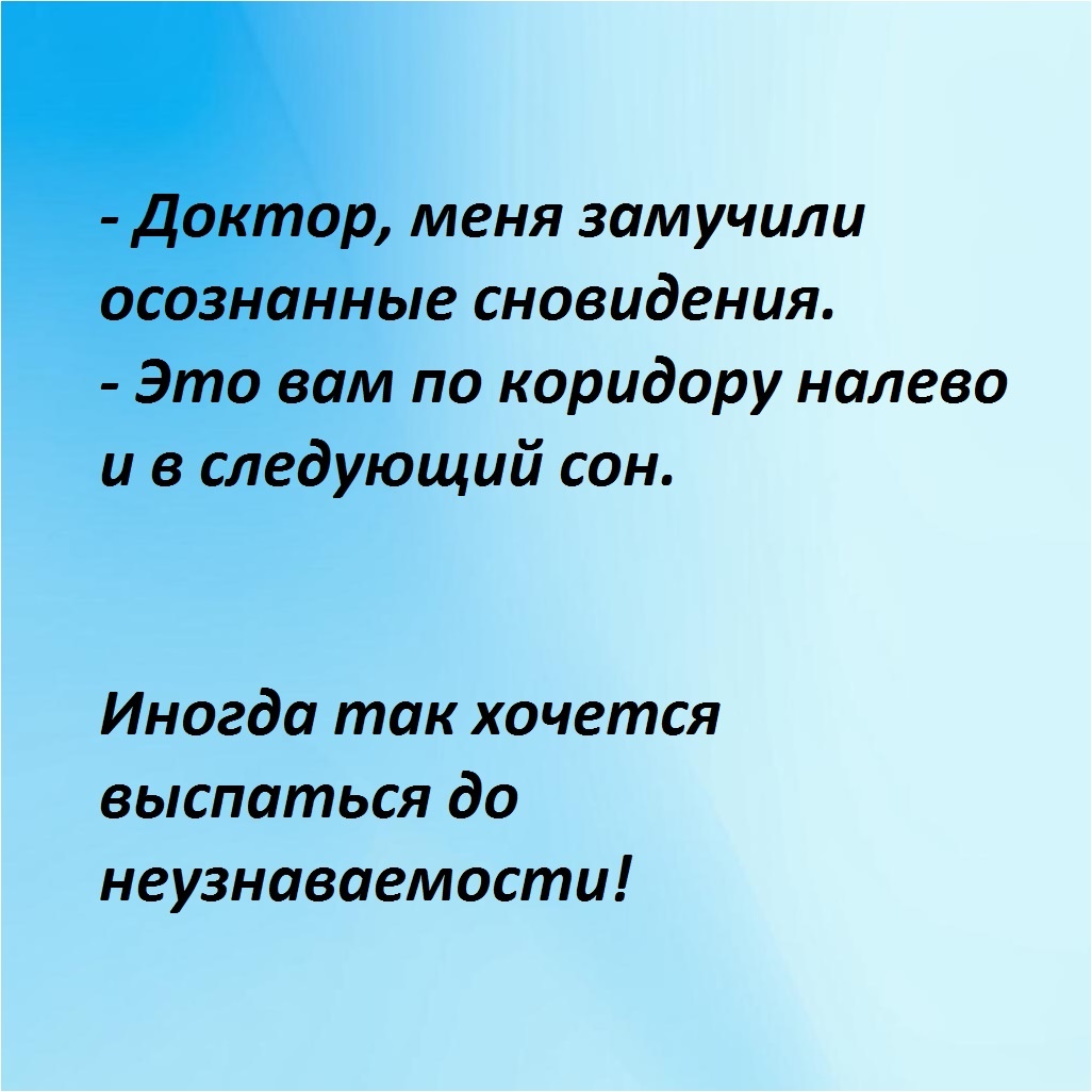 -22