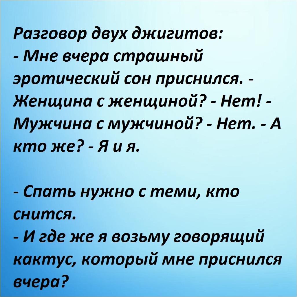 -24