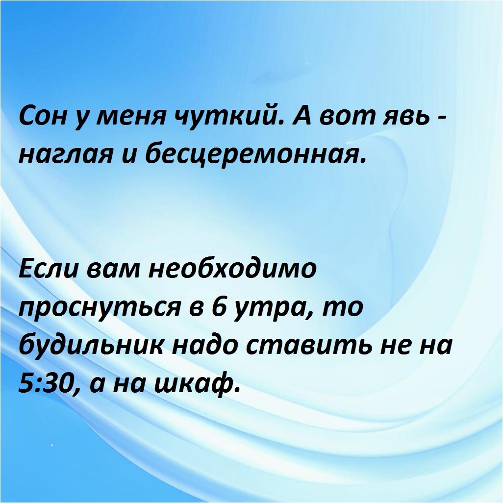 -26