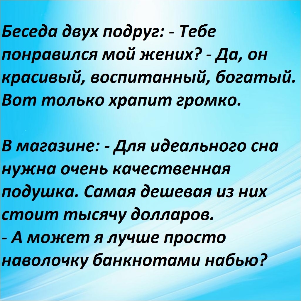 -28