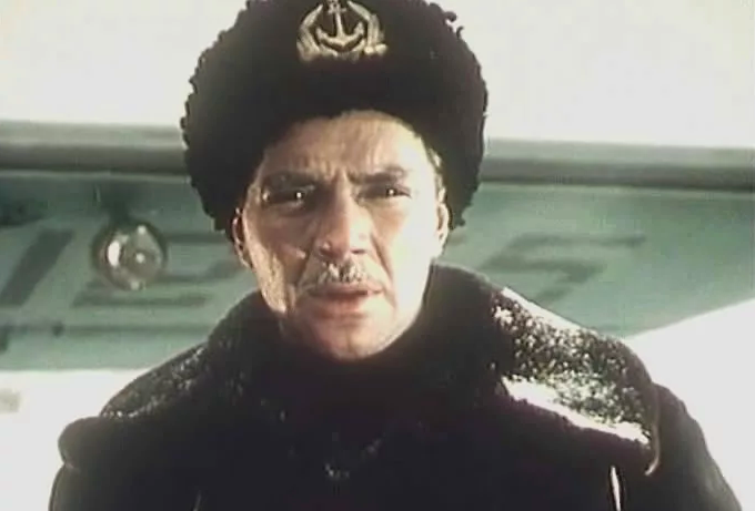 "Испытание верности"