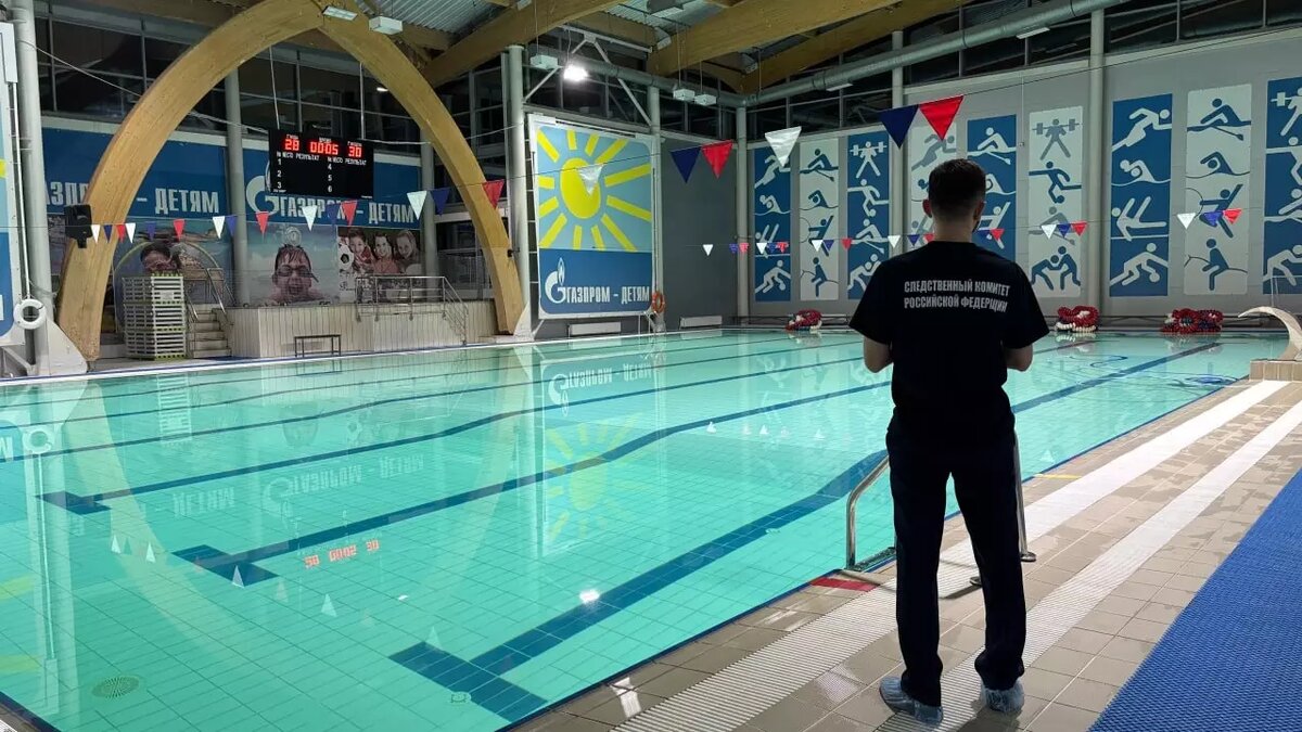     Источник: СК по РК