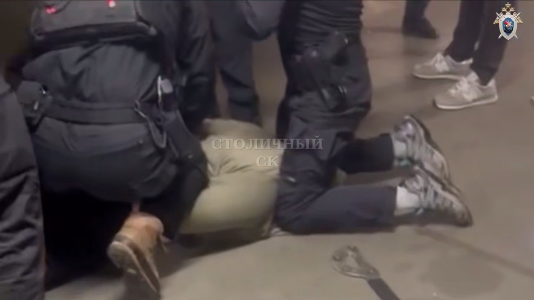    Скриншот видео столичного СК