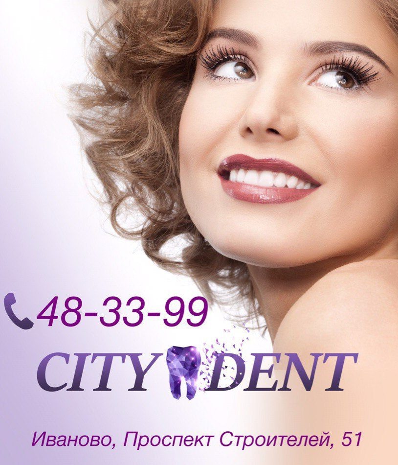 фото с яндекс картинок