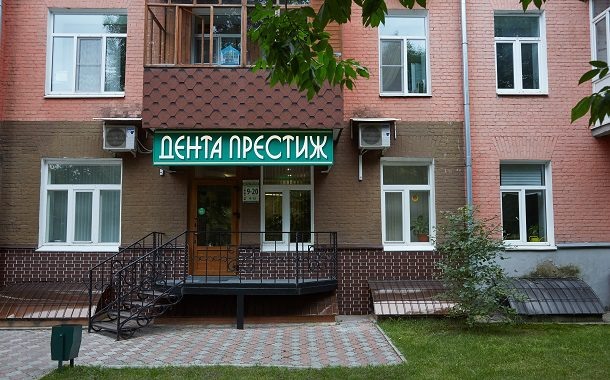 фото с яндекс картинок