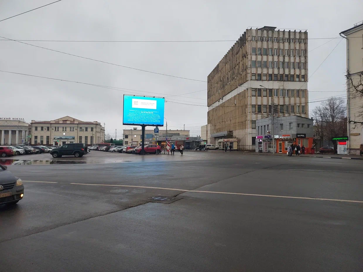 Суббота, 30.11.2024. Толп на главном вокзале города в разгар дня не отмечается.