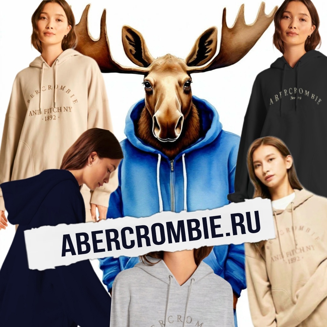 https://www.abercrombie.ru/catalog/woman/shtany9Er/?back_url_admin=%2Fbitrix%2Fadmin%2Fsale_order.php%3Flang%3Dru