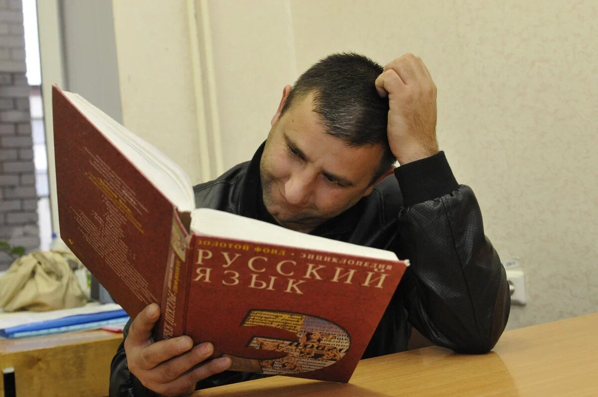    Олег Рукавицын/Царьград