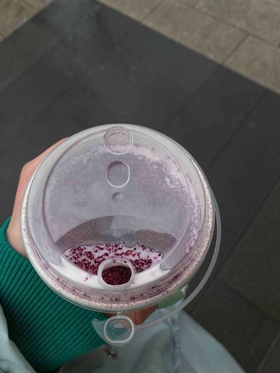 Стаканчик Surf Coffee