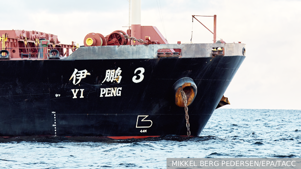     Фото: MIKKEL BERG PEDERSEN/EPA/ТАСС   
 Текст: Геворг Мирзаян, доцент Финансового университета