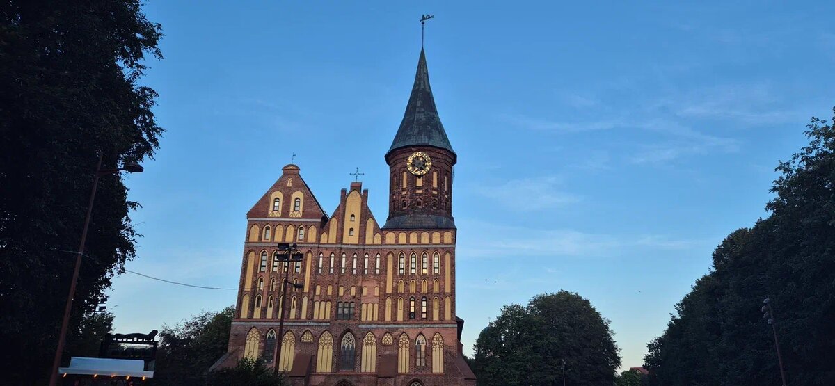 Кафедральный собор на острове Иммануила Канта.