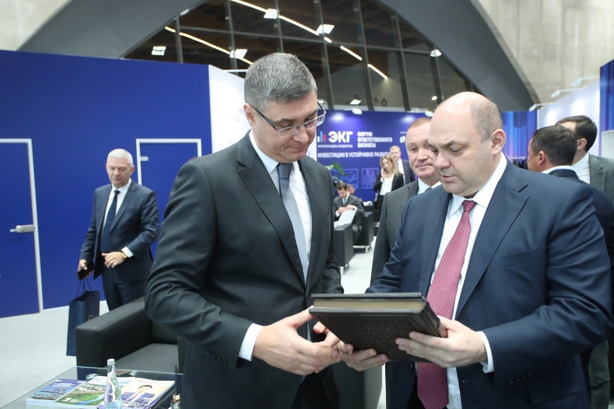    Губернатор Курской области принял участие во Всероссийском ЭКГ-форуме ответственного бизнеса