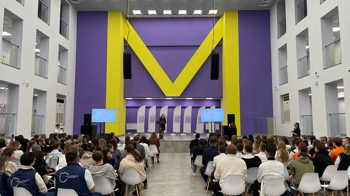     Фото: Управление по делам молодёжи администрации Краснодара