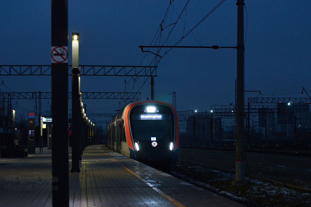 Эгэ2тв (номер не помню) (8:28) Платформа Панки 