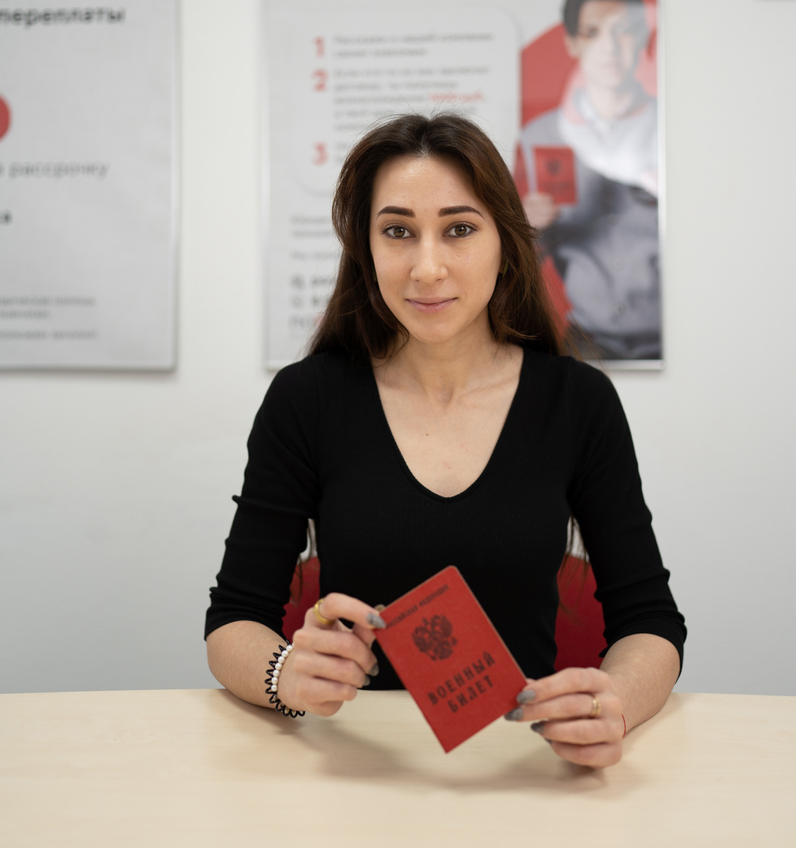 Юридическая помощь призывникам в компании Повесток.Нет