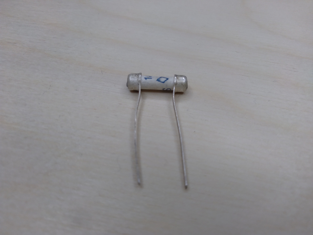 Вставка плавкая ВП1-2