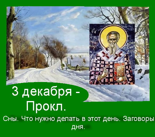 Источник : Яндекс  картинки.