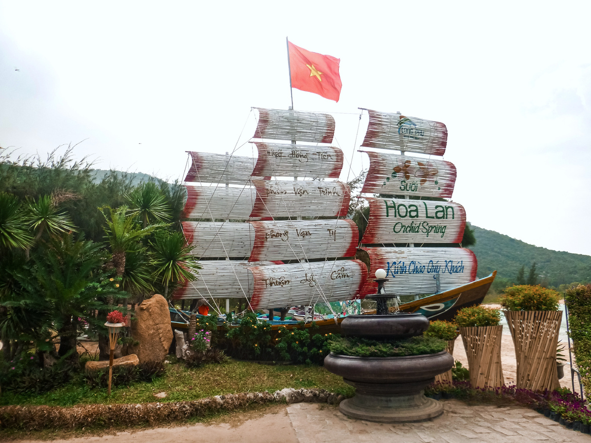 Остров Орхидей (Orchid Island). 