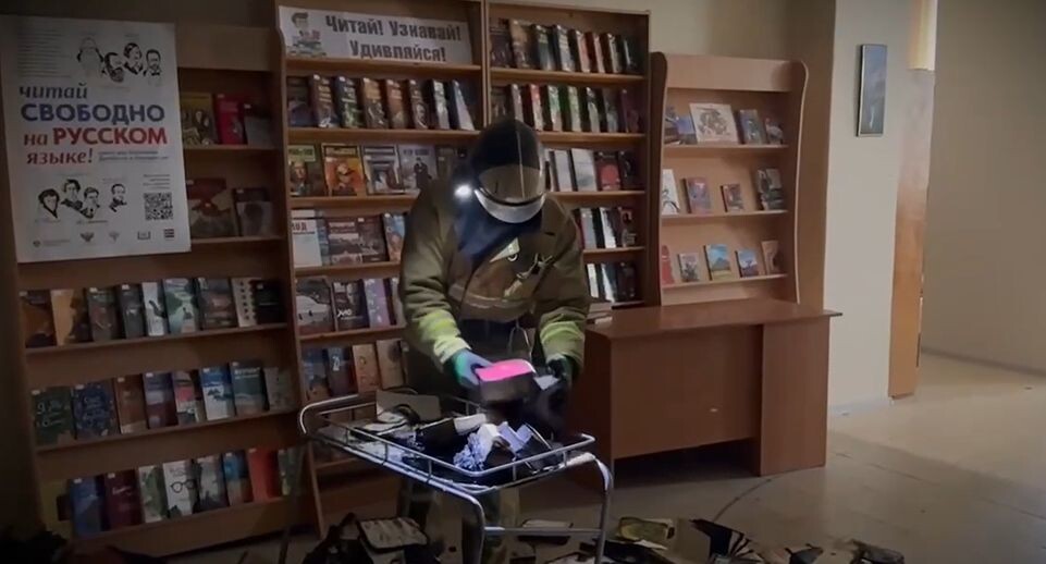    Кадр видео МЧС России