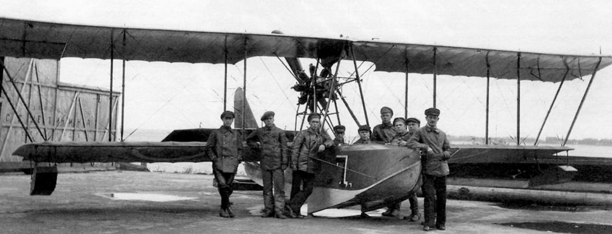 Гидросамолет М-5