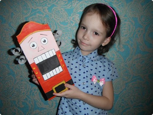 Коробка для подарка