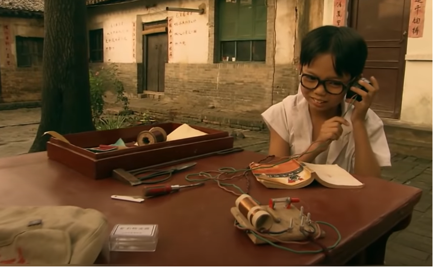 В фильме «Радио детства» дети из провинции Шаньси в 1960-х годах изготовили детекторный радиоприемник 