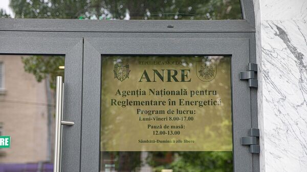    © Sputnik / Mihai Caraus