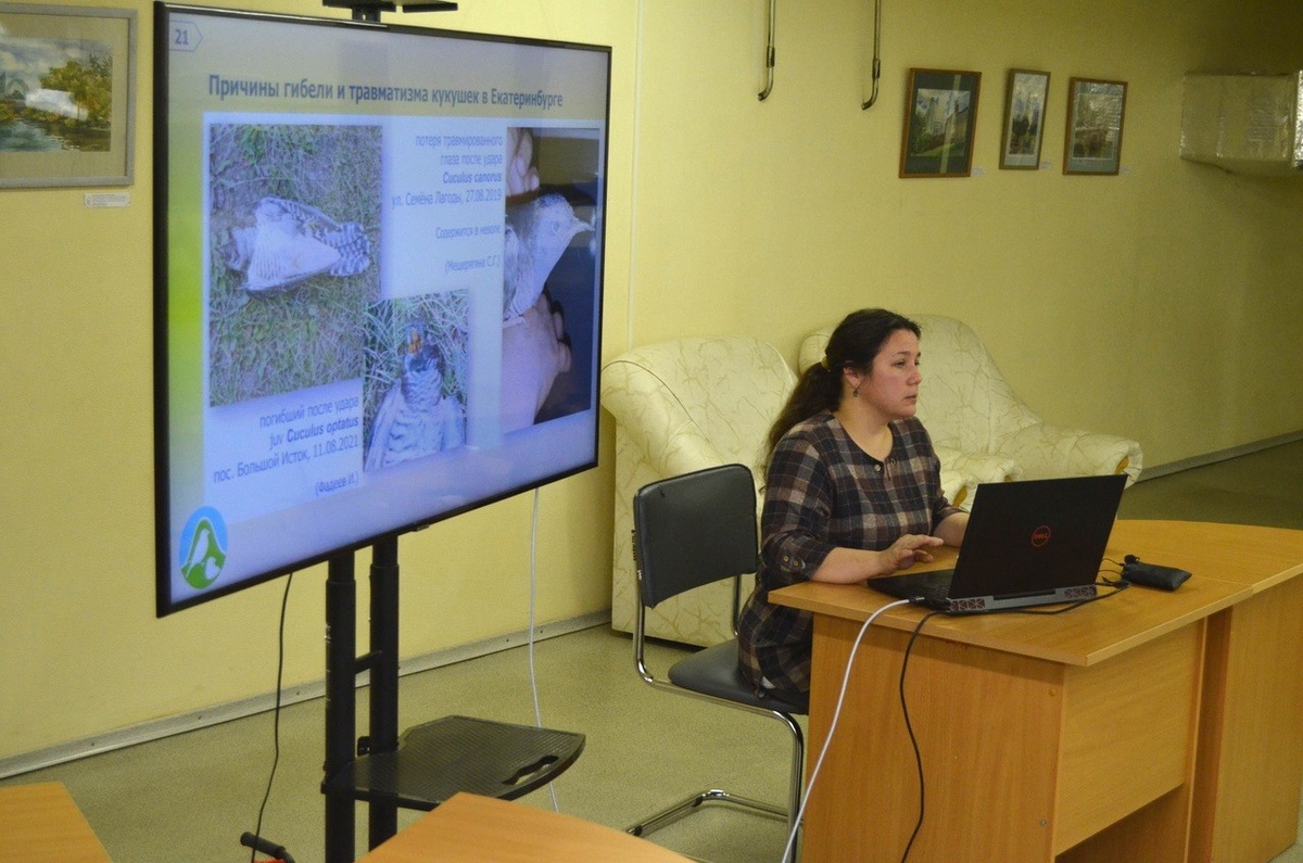 Светлана читает лекцию о кукушках, Екатеринбург, фото Марины Митрохиной