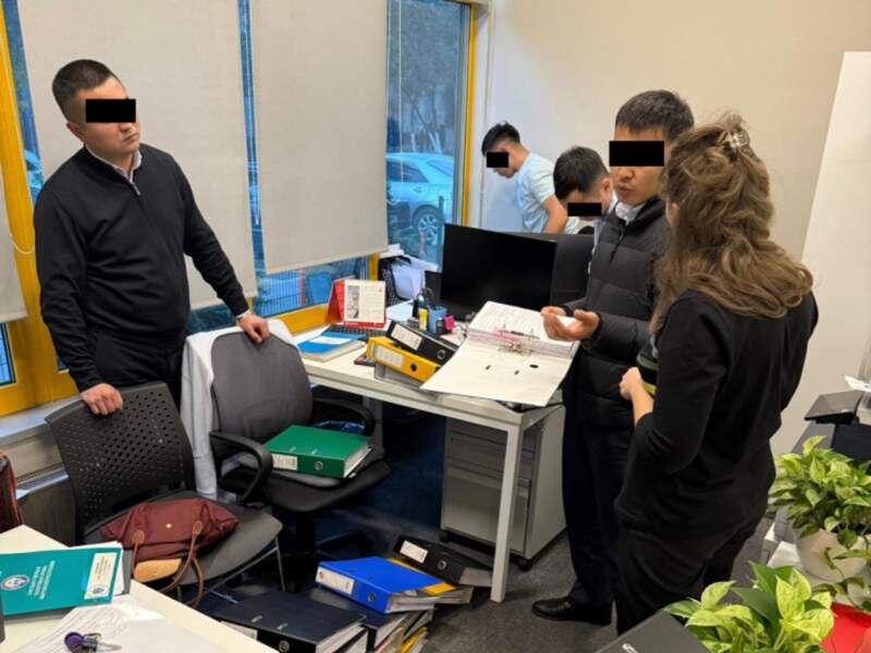 Фото: ГКНБ Кыргызстан📷
