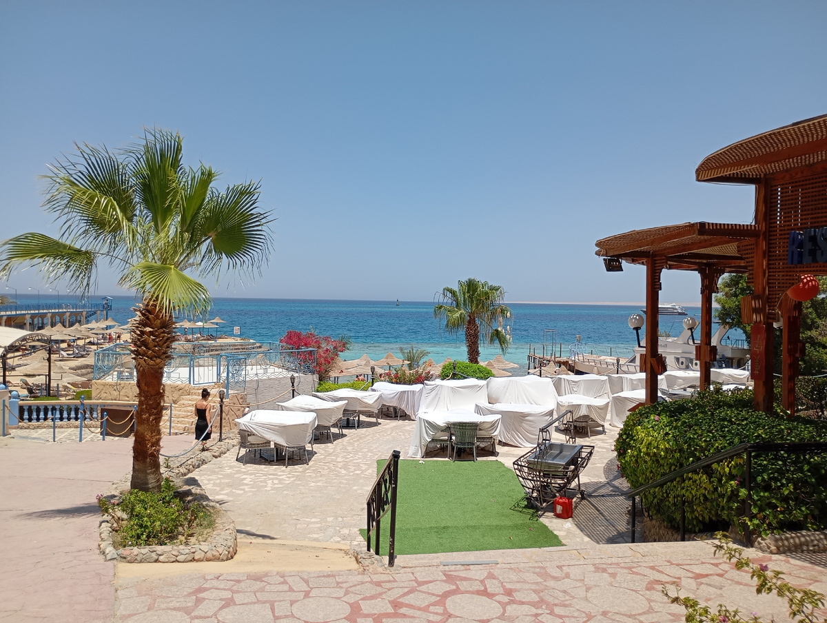 Успешный успех