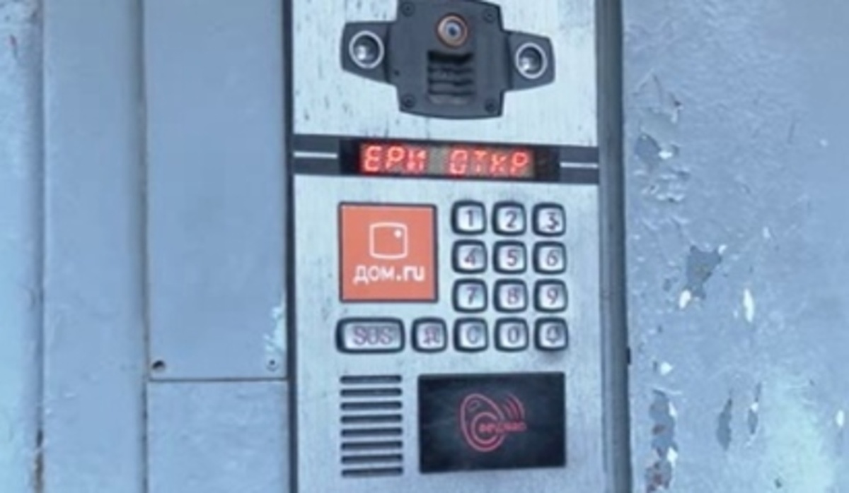    В Курской области при воздушной тревоге открываются около 2 тысяч дверей в подъезды МКД