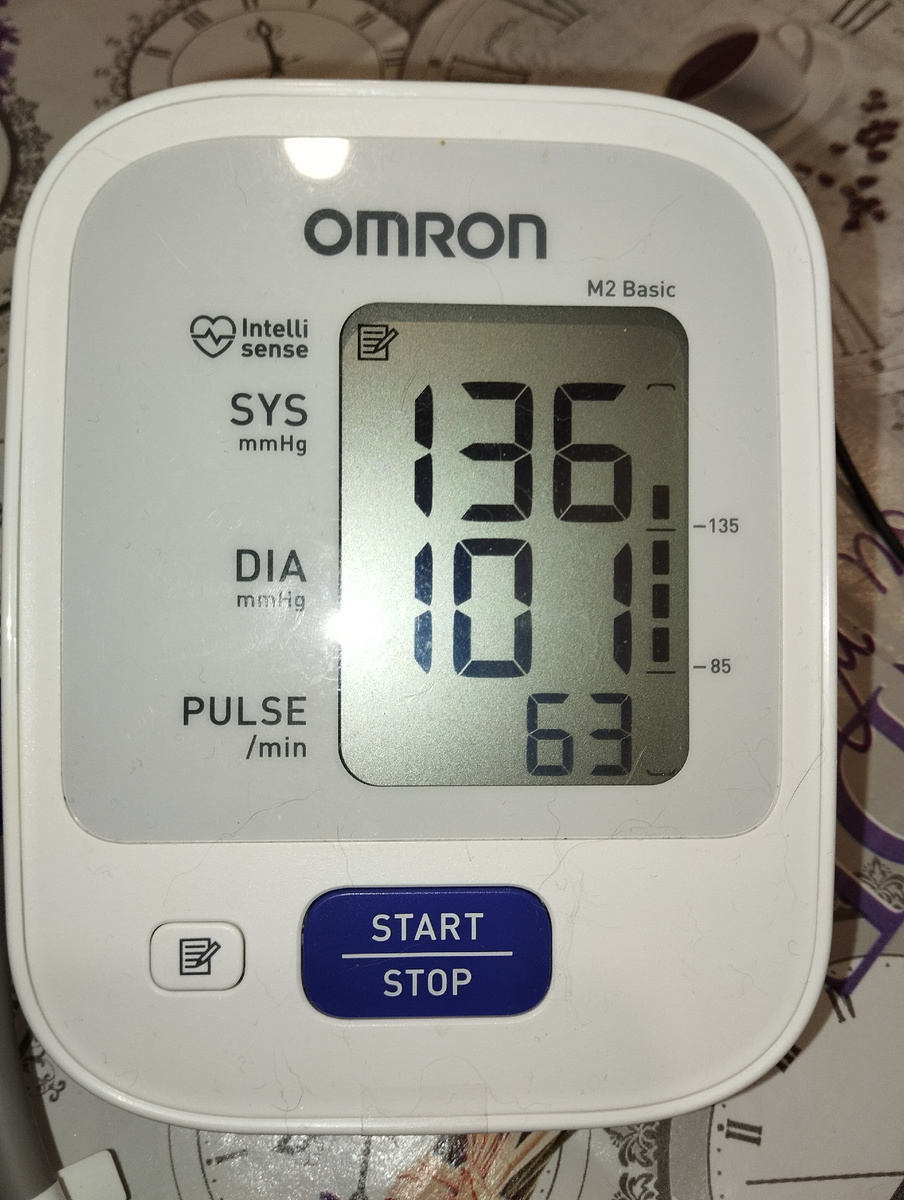 Для кого-то такое давление норма, а я чувствую себя очень плохо