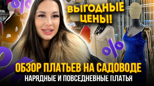 Бмв 7 с оо77. 333 60. Брелок уровень. 333 60. 333 60.