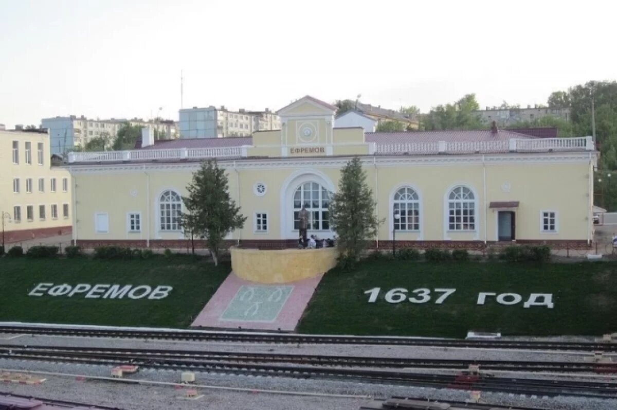    Выяснилось, что ждёт Ефремов с превращением в муниципальный округ