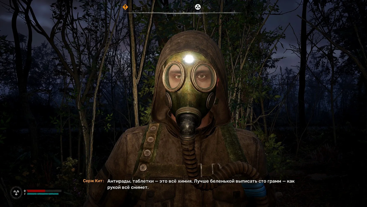 -2