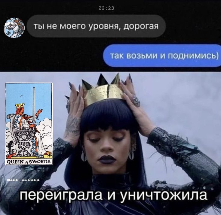 Фото из просторов интернета 