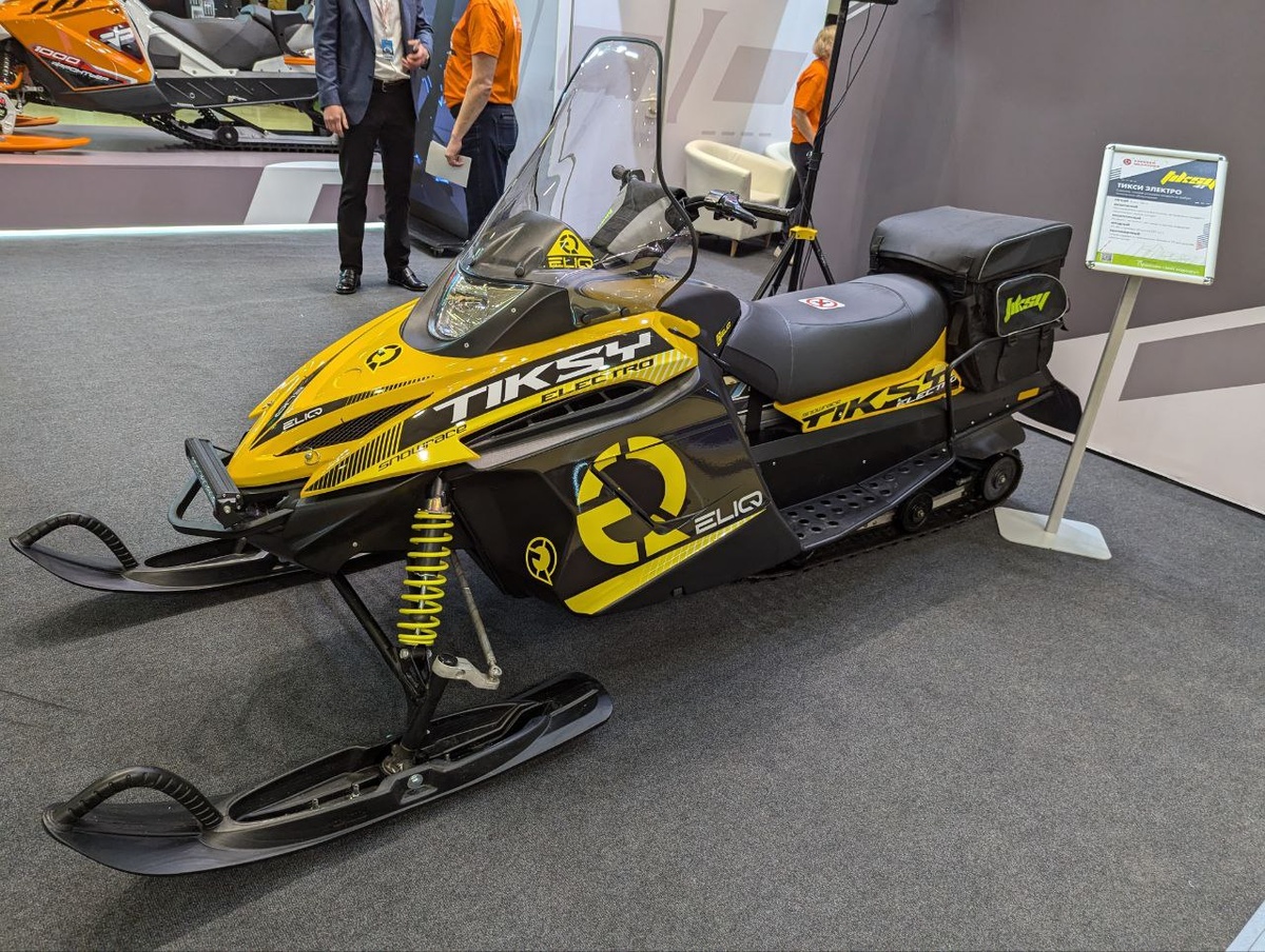    Изображение EL/www1.ru 