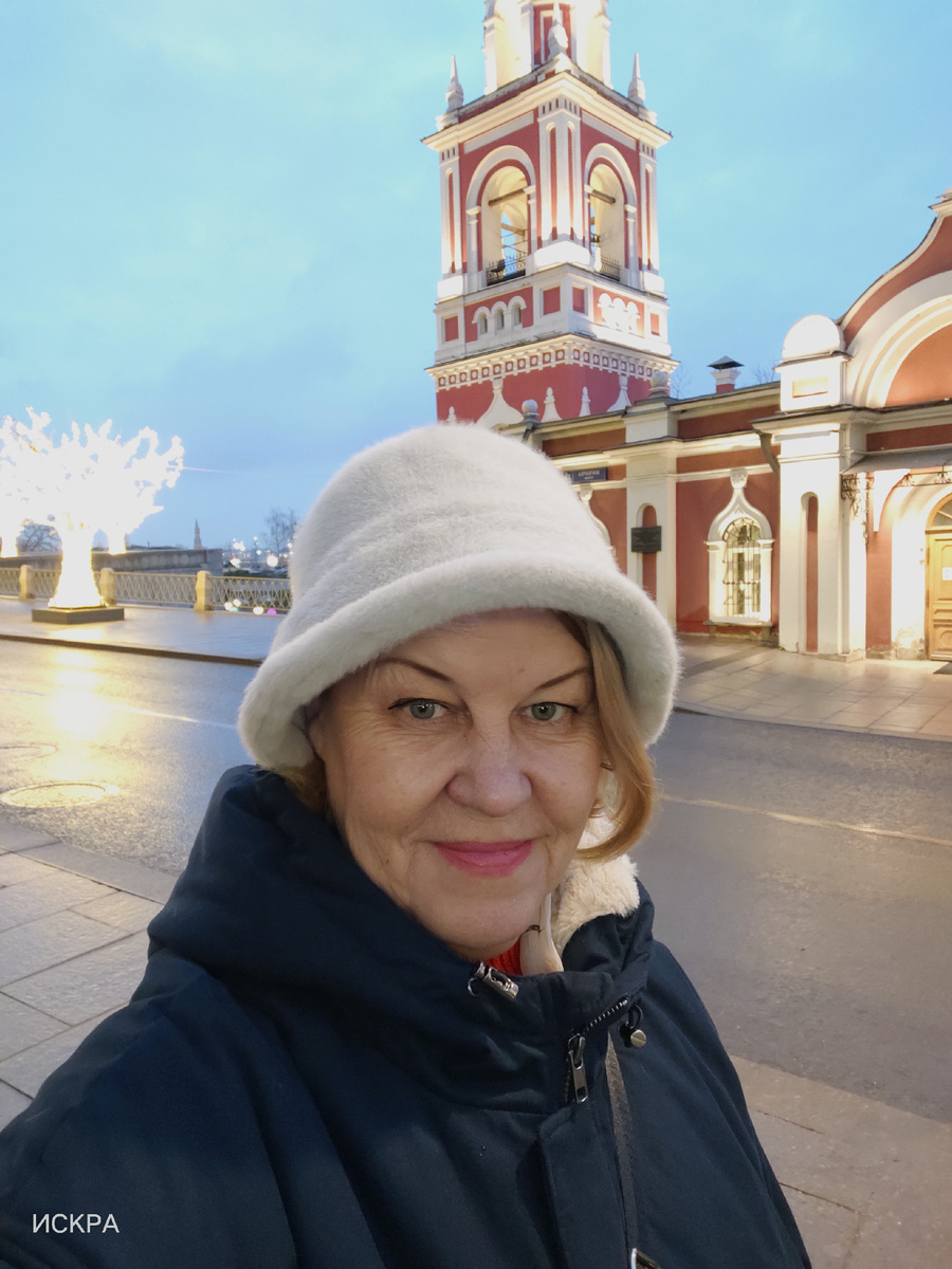 Иду на концерт