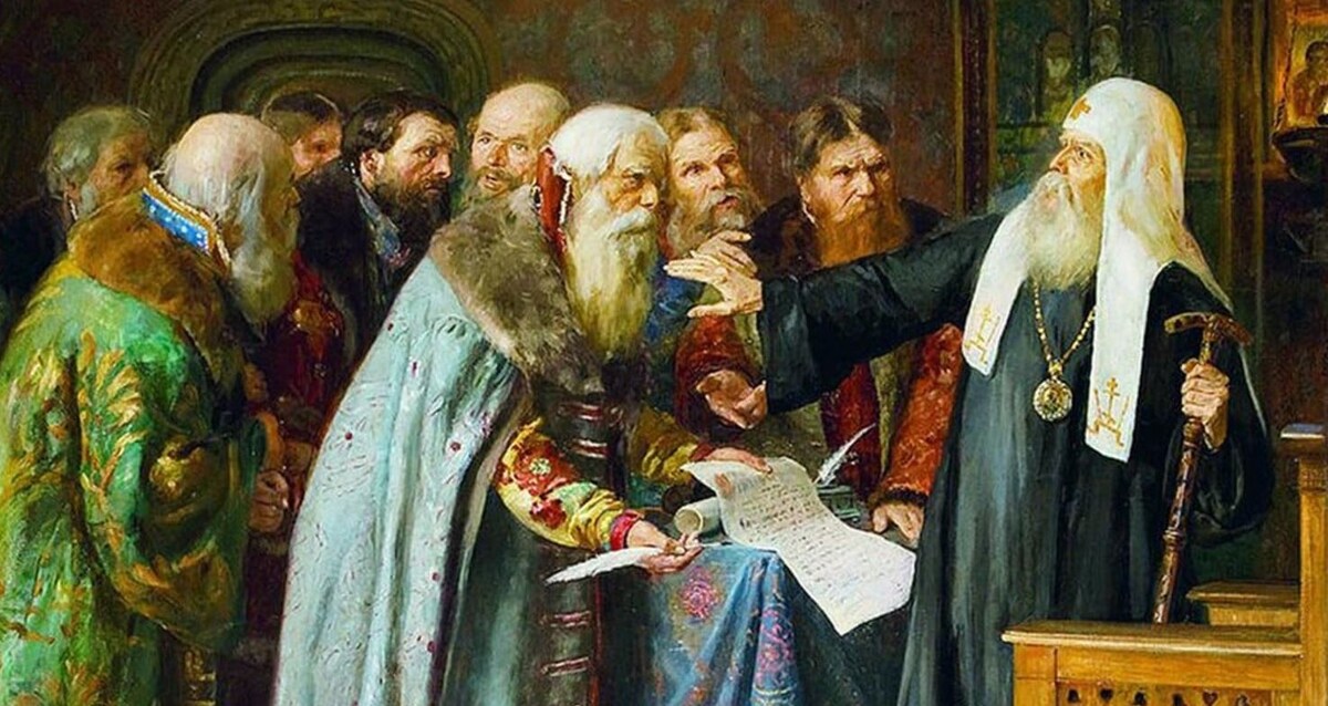 1. Патриарх Гермоген и бояре