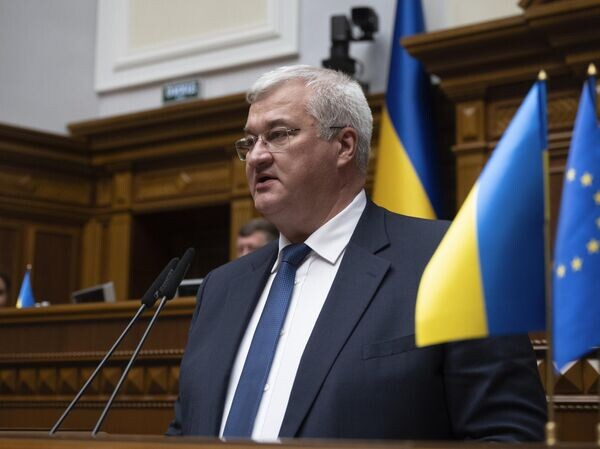    © AP Photo / Andrii Nesterewnko/Ukrainian Parliament Press Office via AP