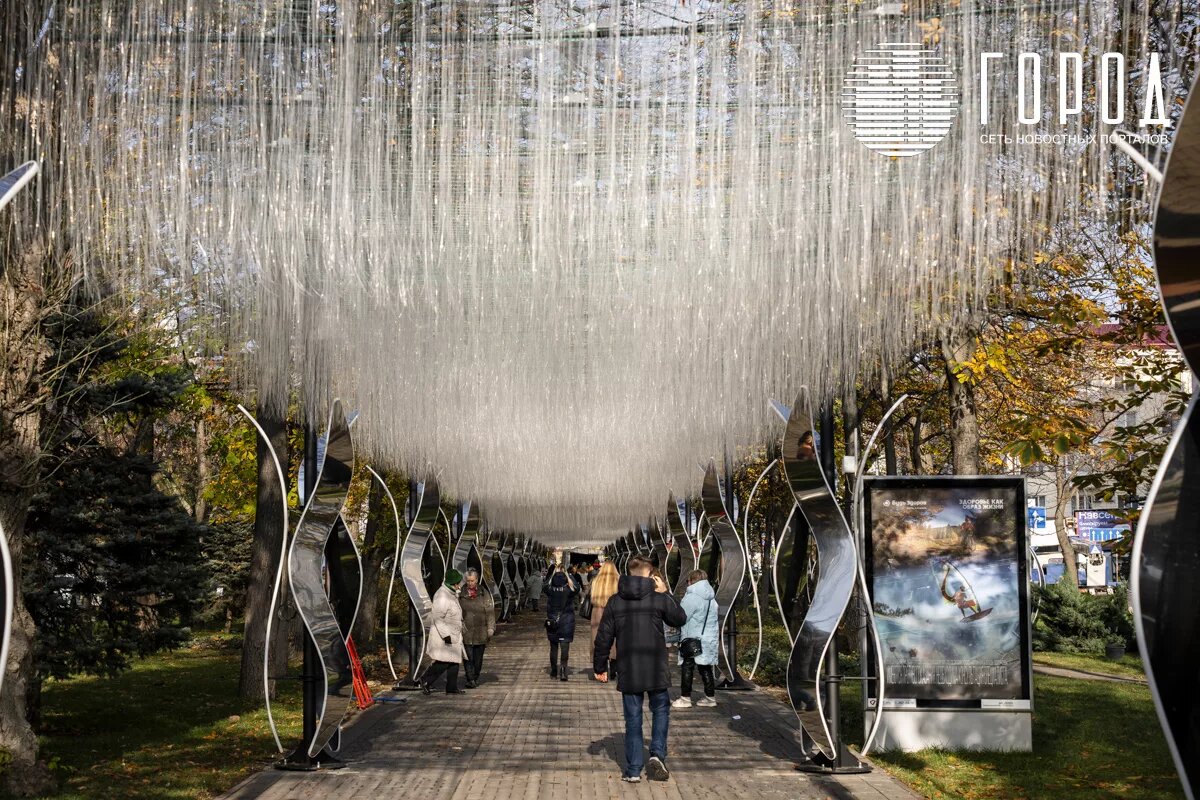 Фото: новости Краснодара "Город".