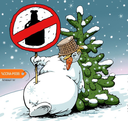 Источник изображения : Яндекс картинка.